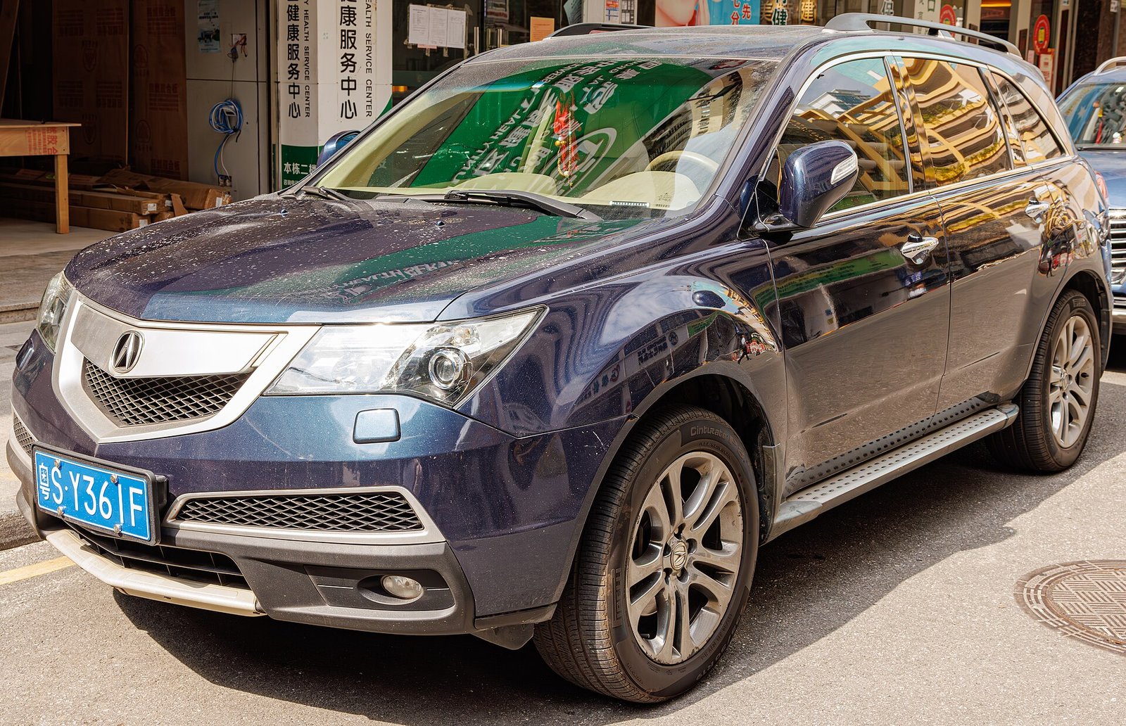 Acura Mdx transmission help exact acura mdx exterior